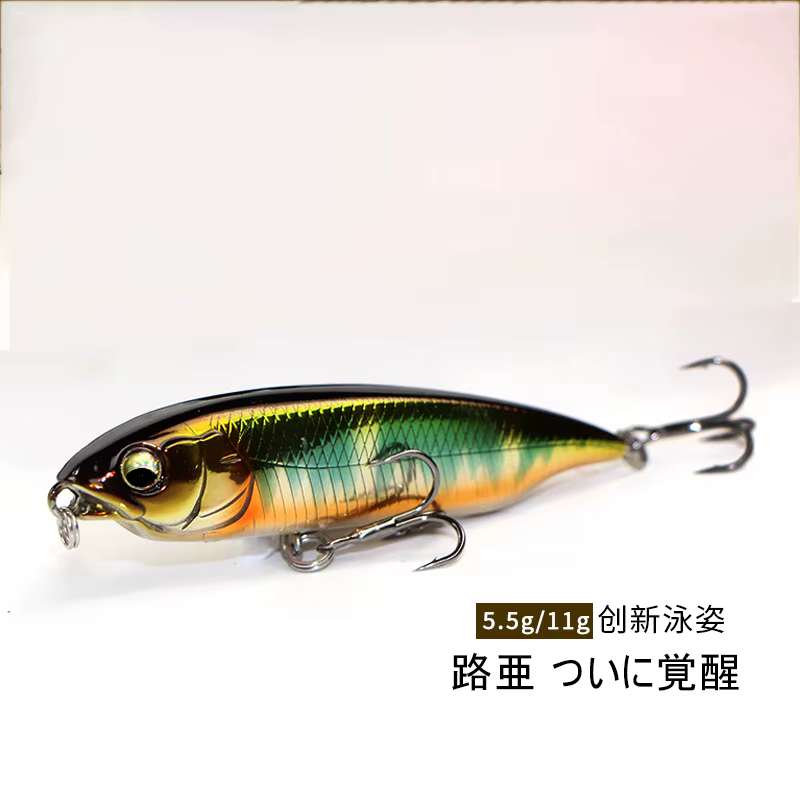 1PCS Fishing Lure 59mm 5.5g 80mm 11g Sinking Water Mini Minnow Pencil Hard Lure Artificial Small Crankbait Wobblers Hard Bait